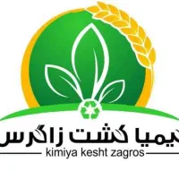 کود کمپوست گرانول و پودری|خدمات باغبانی و درختکاری|شیراز, قلات|دیوار