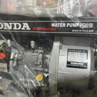 موتور آب|ابزارآلات|نورآباد, |دیوار