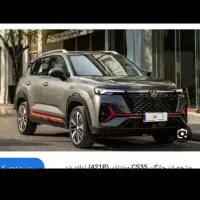 چانگان CS35 مونتاژ، مدل ۱۴۰۴