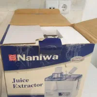 آبمیوه گیری نانیوا