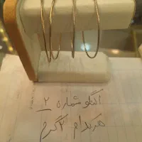 فروش طلا|جواهرات|بروجرد, |دیوار