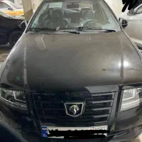 سورن پلاس xu7p