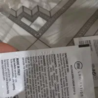 مواد لیفت|آرایشگاه و سالنهای زیبایی|ساوه, |دیوار