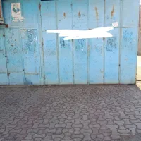 مغازه تجاری