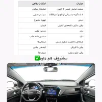 فروش x22 proصفر