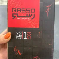 زغال پسته رسو Rasso