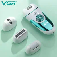 اپیلاتور وی جی آر مدل V-700 فروشگاه آرمان|حراج|اصفهان, امامزاده اسماعیل|دیوار