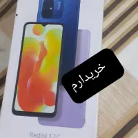 گوشی شیاومی۱۲سی