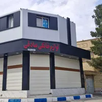اجرای نمای کامپوزیت زیر قیمت برای پاساژ نور