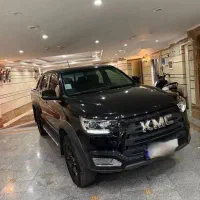 کی ام سی kmc t8 مدل 1401 بیرنگ و ضربه