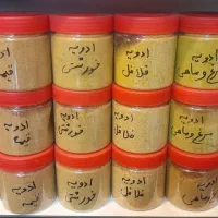 انواع ادویه