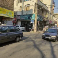 زیرزمین بازار بزرگ المهدی