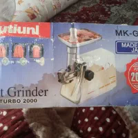 چرخ گوشت نو