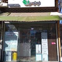 اجاره-مغازه