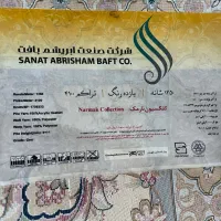 فرش ۱۲متری ۱۲۵۰ شانه ۱۱ رنگ نو|فرش|لامرد, |دیوار