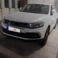 کوپا فلگشیپ