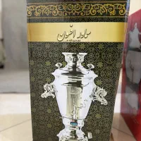 سماور گازی