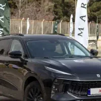 لاماری ایما