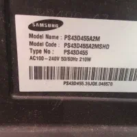 ال سی دی 49اینچ|تلویزیون و پروژکتور|اهواز, کوی مهدیس|دیوار