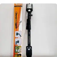 منو پد نو نو