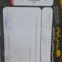 ام‌وی‌ام 315 هاچبک ساده، مدل ۱۳۹۲|خودرو سواری و وانت|مشهد, ارمغان|دیوار