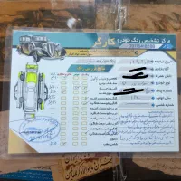 ۲۰۶ تیپ۲ مدل ۹۰|خودرو سواری و وانت|داراب, |دیوار