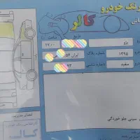 پژو206 Tu3مدل 95