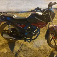 موتور ایردکو ۱۵۰