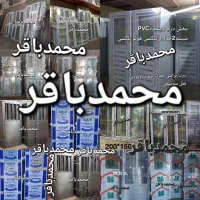 دریچه  تراسی ورودی خلوتpvcحمام پلاستیکی فشرده|مصالح و تجهیزات ساختمان|تهران, عبدل‌آباد|دیوار