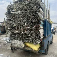 خریدار ضایعات و شمش آلومینیوم -کارخانه