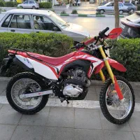 تریل باسل(توسان)۲۵۰مدل۱۴۰۴