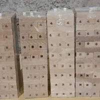 برج هیجان|اسباببازی|پاکدشت, پاکدشت (مامازند)|دیوار