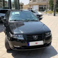 سورن پلاس خشک xu7 برقی