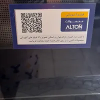 فر  جوجه گردان التون|اجاق گاز و لوازم برقی پخت‌وپز|کرج, آق تپه|دیوار