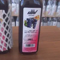 آب انگور شانی سردشت (صد درصد طبیعی)|خوردنی و آشامیدنی|تهران, شهید فکوری|دیوار