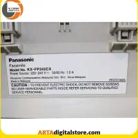 تلفکس پاناسونیک مدل kx- fp 342 ژاپن