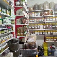 گیاهان دارویی و ادویه جات