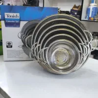ابکش پانچ تونیش