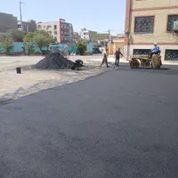 ایزوگام وآسفالت وقیر گونی