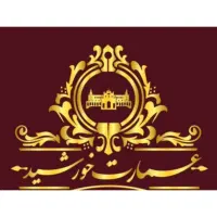 اجاره آپارتمان ۱۲۵ متری بلوار