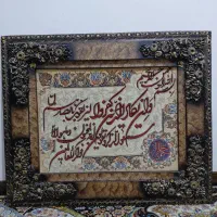 تابلوفرش دست بافت تبریزی