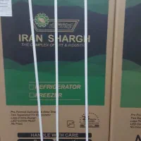 یخچال و فریزر دو قلو