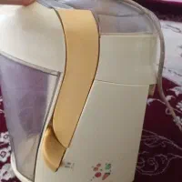 آبلیمو گیری