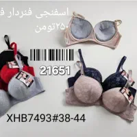 فروش خونگی|لباس|دهدشت, |دیوار