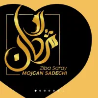 اجاره صندلی فقط ماهی۸۰۰