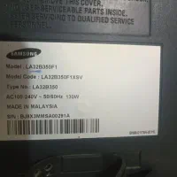 کارکرده|تلویزیون و پروژکتور|کردکوی, |دیوار