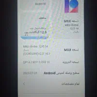 گوشی ردمی 9c 128g