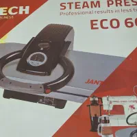 اتو پرس جانتک شرکت ژانومه