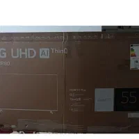 کارتن تلویزیون