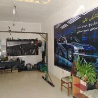اتــو کلیــنیک فنــّـی تخصصی حمید مهیـاری|خدمات موتور و ماشین|بجنورد, |دیوار